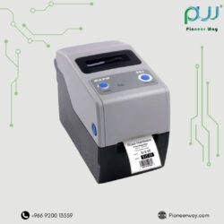 طابعة اساور ساتو