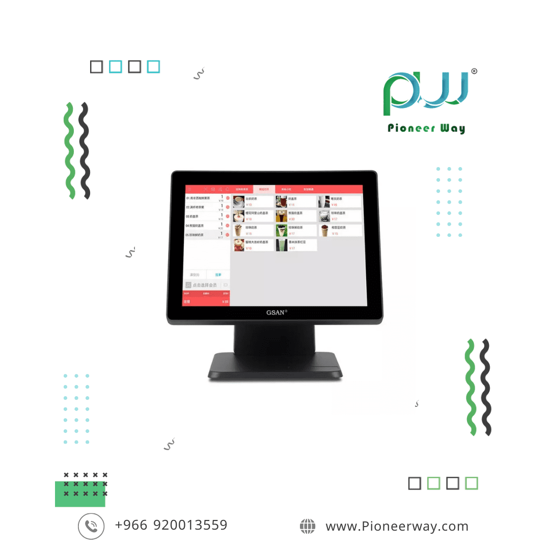 GSAN GS-T2 All In One Touch Screen POS